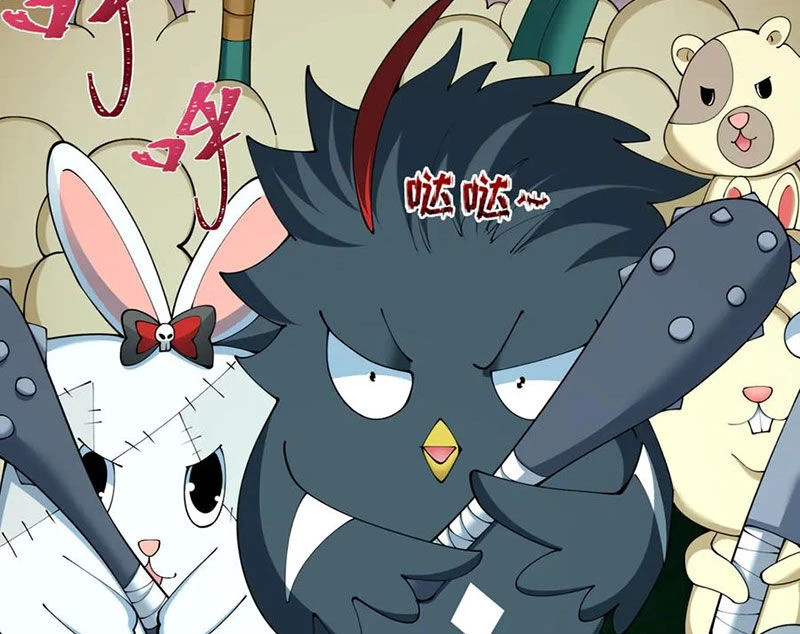 Kỷ Nguyên Kỳ Lạ Chapter 373 - Trang 4