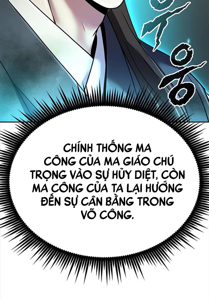 Ma Đạo Chuyển Sinh Ký Chapter 88 - Trang 4