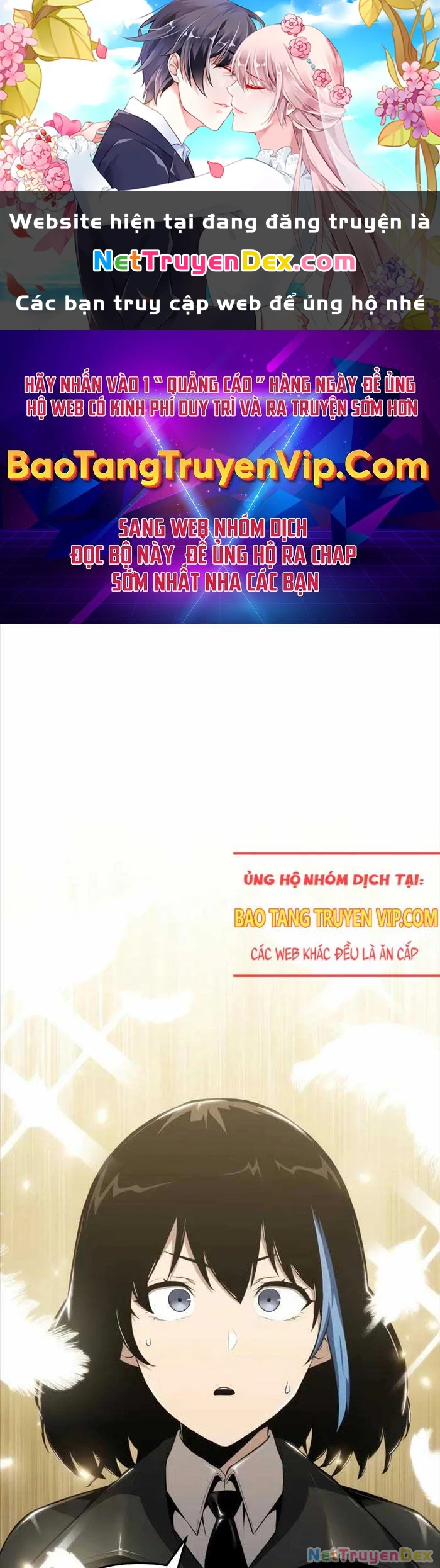 Vua Hiệp Sĩ Đã Trở Lại Với Một Vị Thần Chapter 82 - Trang 4