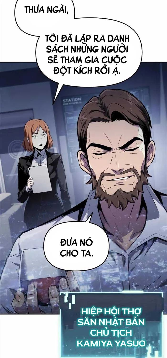 Vua Hiệp Sĩ Đã Trở Lại Với Một Vị Thần Chapter 82 - Trang 4