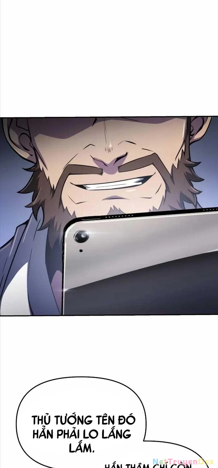 Vua Hiệp Sĩ Đã Trở Lại Với Một Vị Thần Chapter 82 - Trang 4