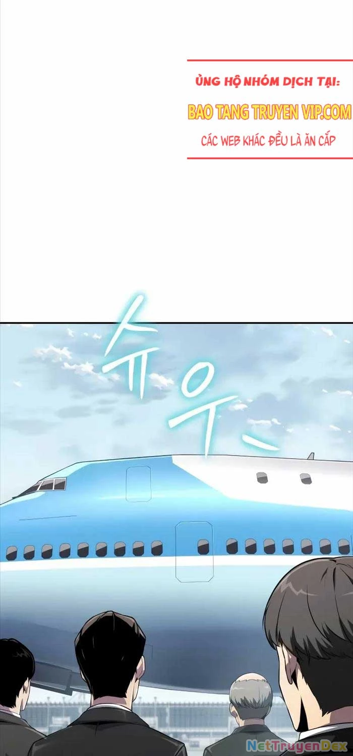 Vua Hiệp Sĩ Đã Trở Lại Với Một Vị Thần Chapter 82 - Trang 4