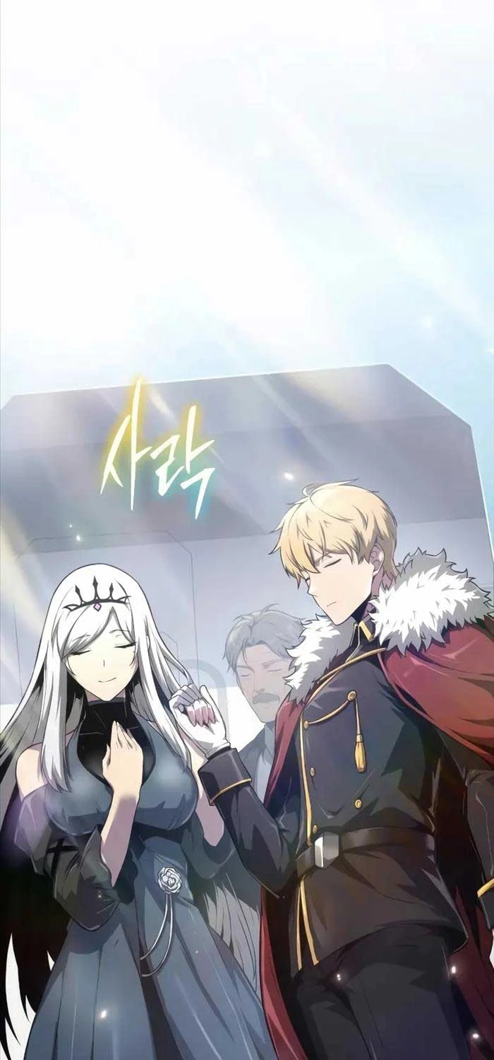 Vua Hiệp Sĩ Đã Trở Lại Với Một Vị Thần Chapter 82 - Trang 4