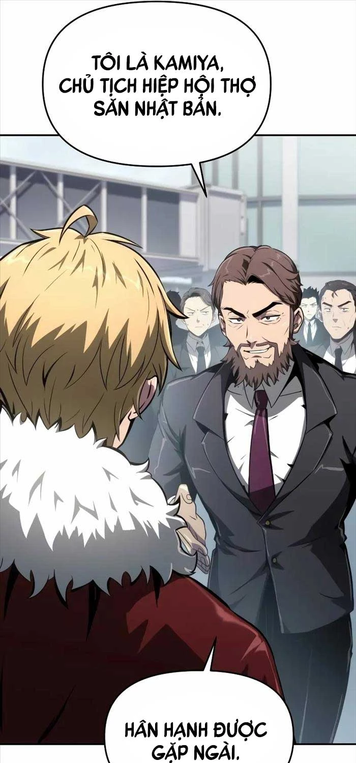 Vua Hiệp Sĩ Đã Trở Lại Với Một Vị Thần Chapter 82 - Trang 4