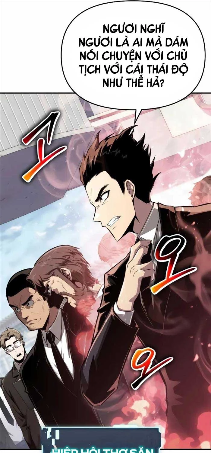 Vua Hiệp Sĩ Đã Trở Lại Với Một Vị Thần Chapter 82 - Trang 4