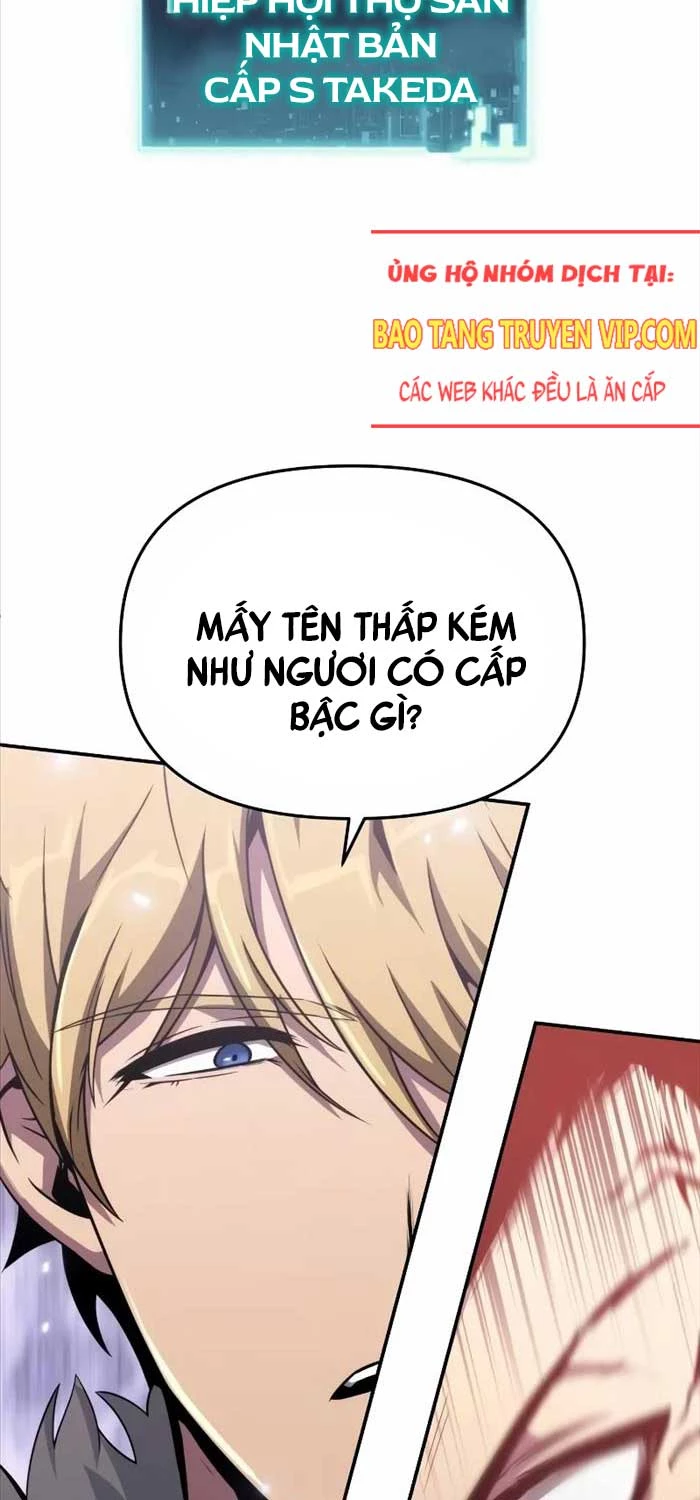 Vua Hiệp Sĩ Đã Trở Lại Với Một Vị Thần Chapter 82 - Trang 4