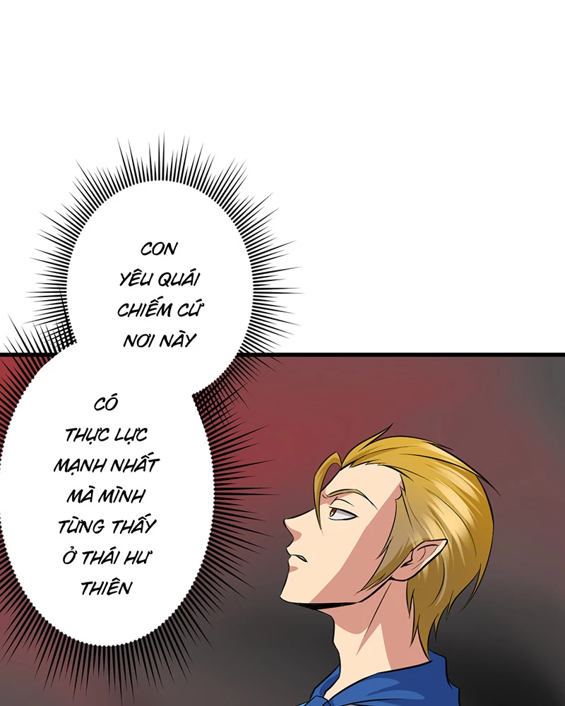 Đồ đệ ta đều là vô địch đại yêu Chapter 11 - Trang 2