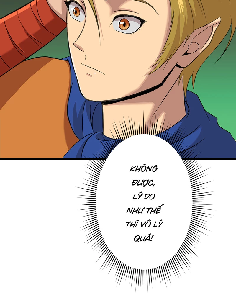 Đồ đệ ta đều là vô địch đại yêu Chapter 11 - Trang 2