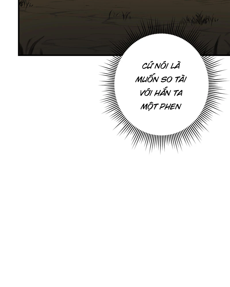 Đồ đệ ta đều là vô địch đại yêu Chapter 11 - Trang 2