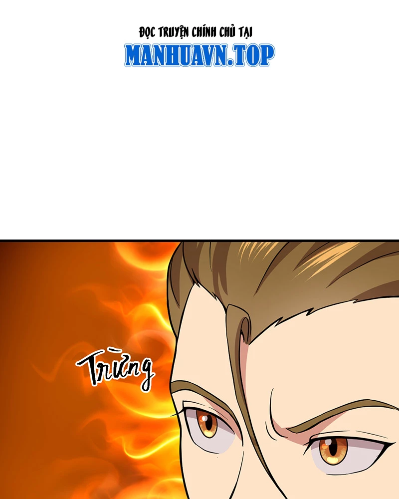 Đồ đệ ta đều là vô địch đại yêu Chapter 11 - Trang 2
