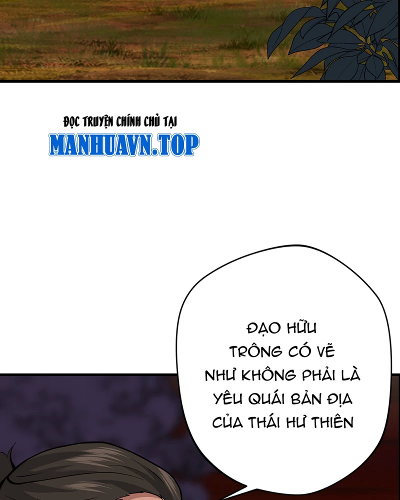 Đồ đệ ta đều là vô địch đại yêu Chapter 11 - Trang 2