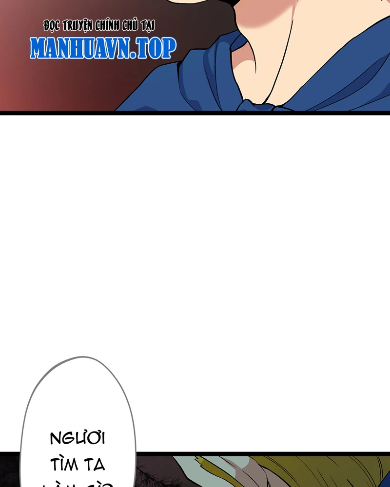 Đồ đệ ta đều là vô địch đại yêu Chapter 11 - Trang 2