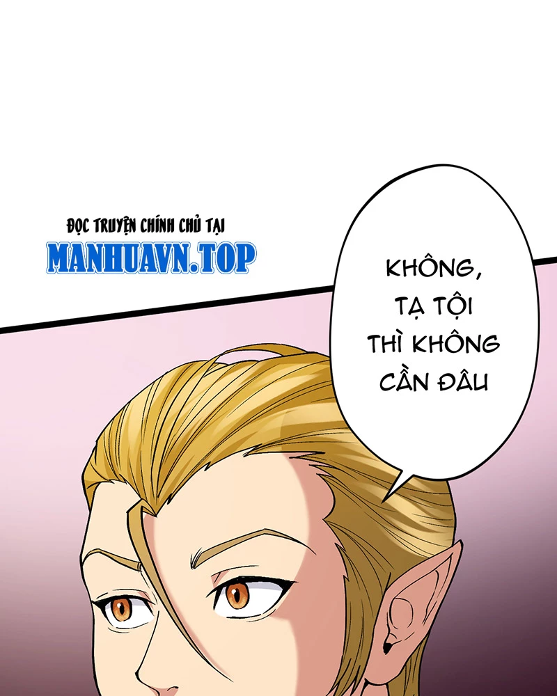 Đồ đệ ta đều là vô địch đại yêu Chapter 11 - Trang 2