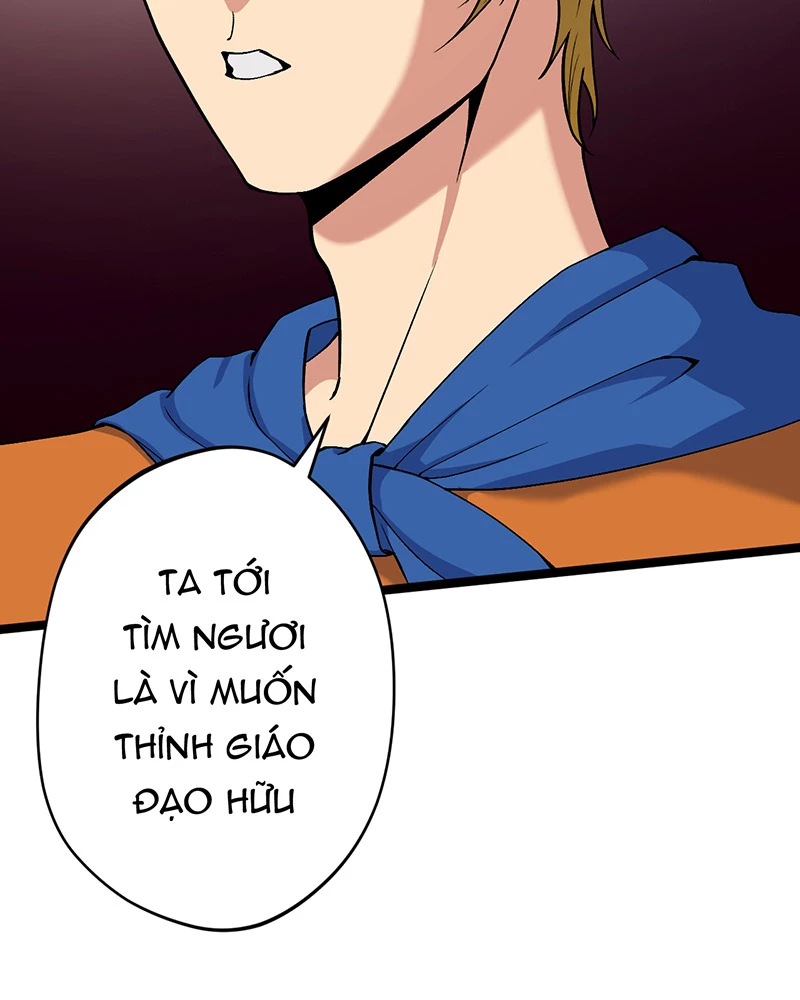 Đồ đệ ta đều là vô địch đại yêu Chapter 11 - Trang 2