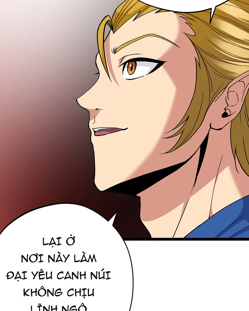 Đồ đệ ta đều là vô địch đại yêu Chapter 11 - Trang 2