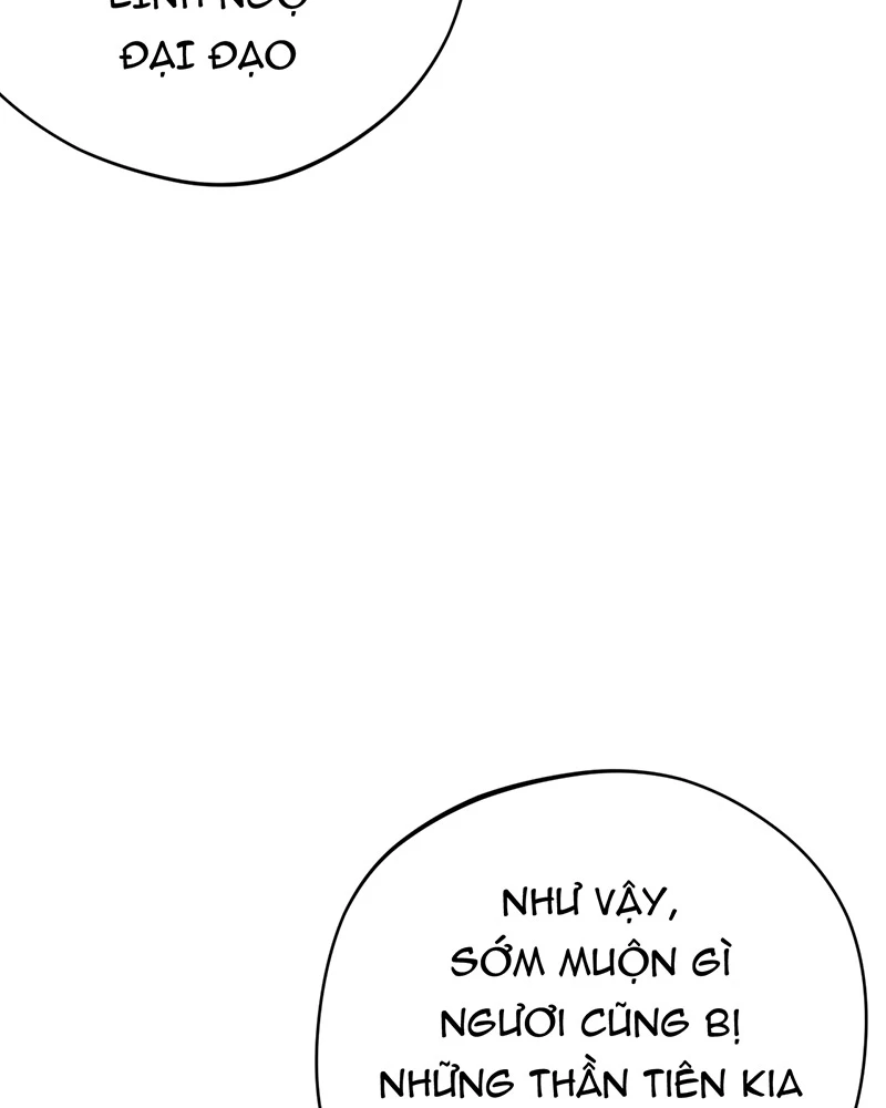 Đồ đệ ta đều là vô địch đại yêu Chapter 11 - Trang 2