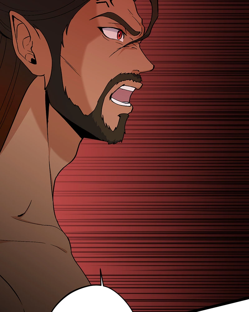 Đồ đệ ta đều là vô địch đại yêu Chapter 11 - Trang 2