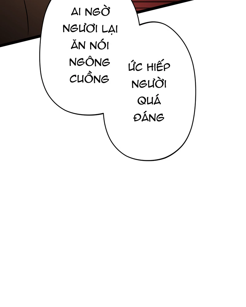 Đồ đệ ta đều là vô địch đại yêu Chapter 11 - Trang 2