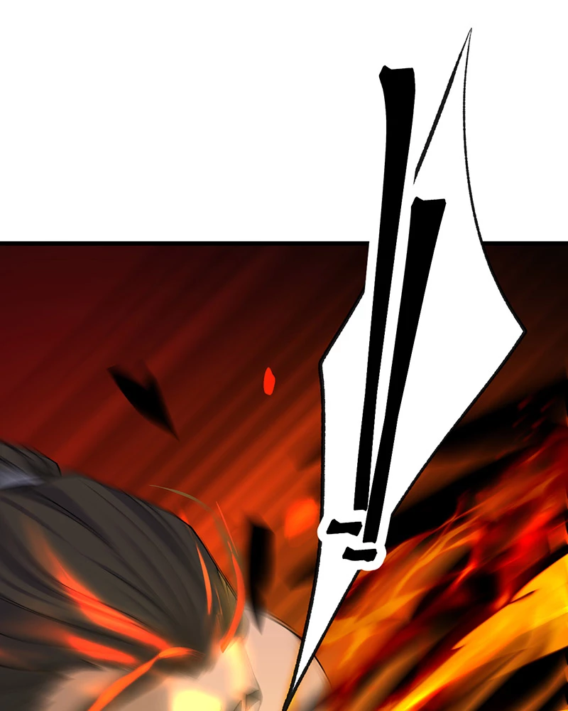 Đồ đệ ta đều là vô địch đại yêu Chapter 11 - Trang 2