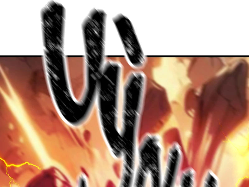 Đồ đệ ta đều là vô địch đại yêu Chapter 12 - Trang 2