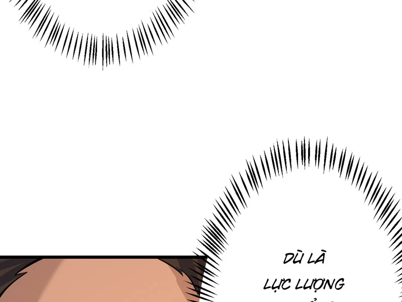 Đồ đệ ta đều là vô địch đại yêu Chapter 12 - Trang 2