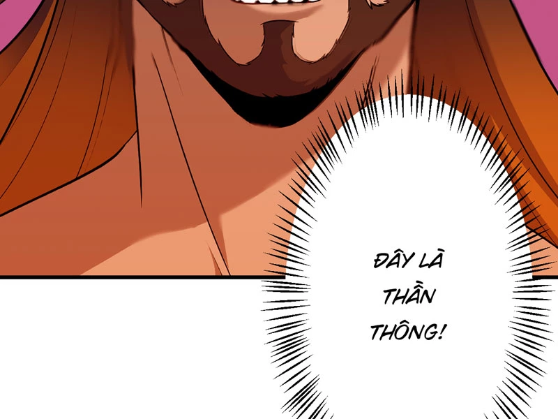 Đồ đệ ta đều là vô địch đại yêu Chapter 12 - Trang 2