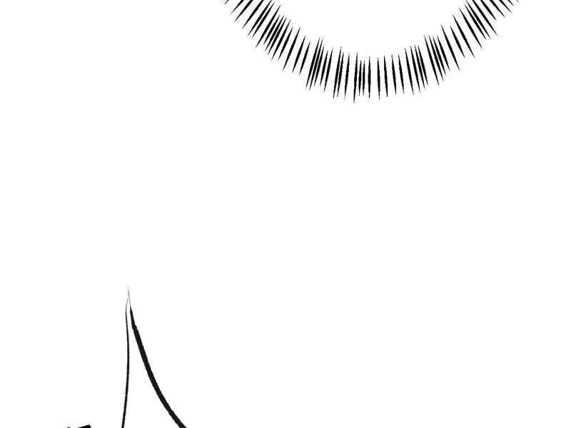 Đồ đệ ta đều là vô địch đại yêu Chapter 12 - Trang 2