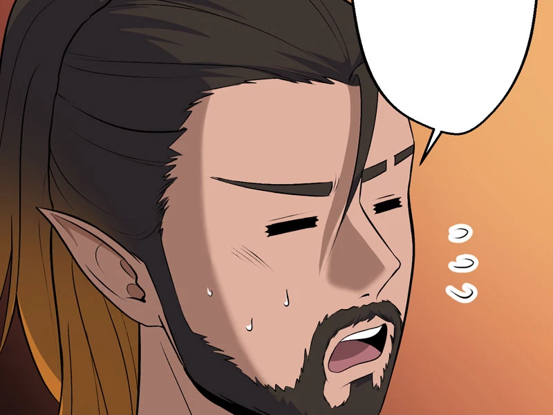 Đồ đệ ta đều là vô địch đại yêu Chapter 12 - Trang 2