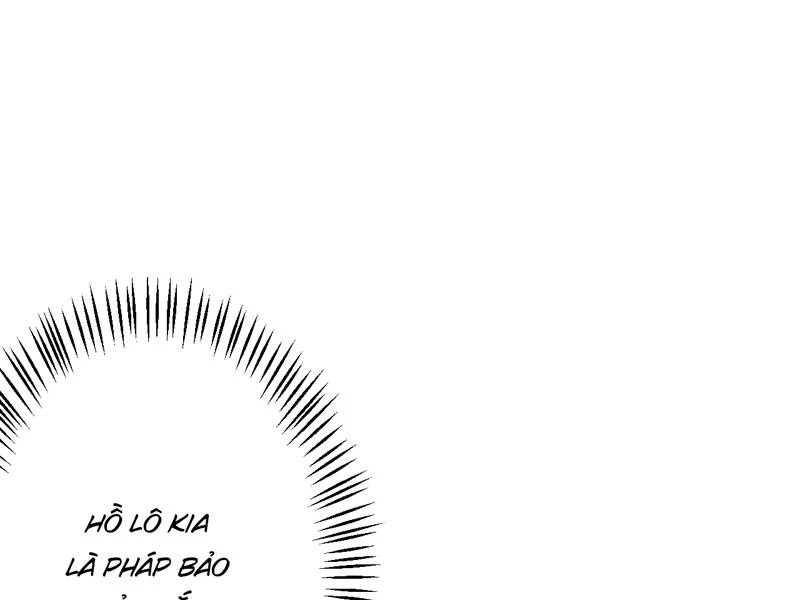 Đồ đệ ta đều là vô địch đại yêu Chapter 12 - Trang 2