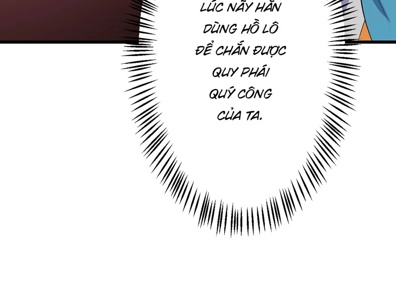 Đồ đệ ta đều là vô địch đại yêu Chapter 12 - Trang 2