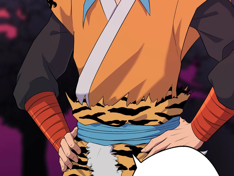 Đồ đệ ta đều là vô địch đại yêu Chapter 12 - Trang 2