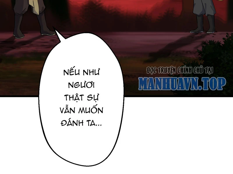 Đồ đệ ta đều là vô địch đại yêu Chapter 12 - Trang 2