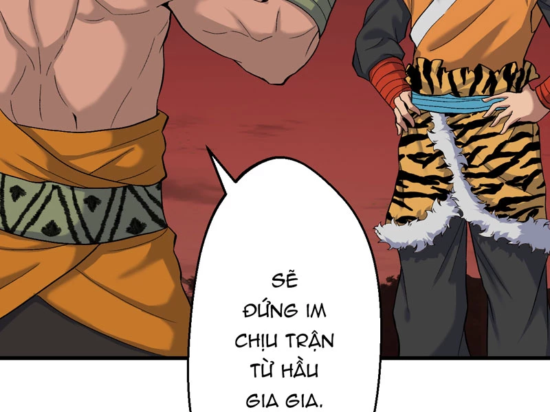 Đồ đệ ta đều là vô địch đại yêu Chapter 12 - Trang 2