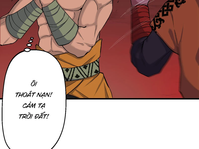 Đồ đệ ta đều là vô địch đại yêu Chapter 12 - Trang 2