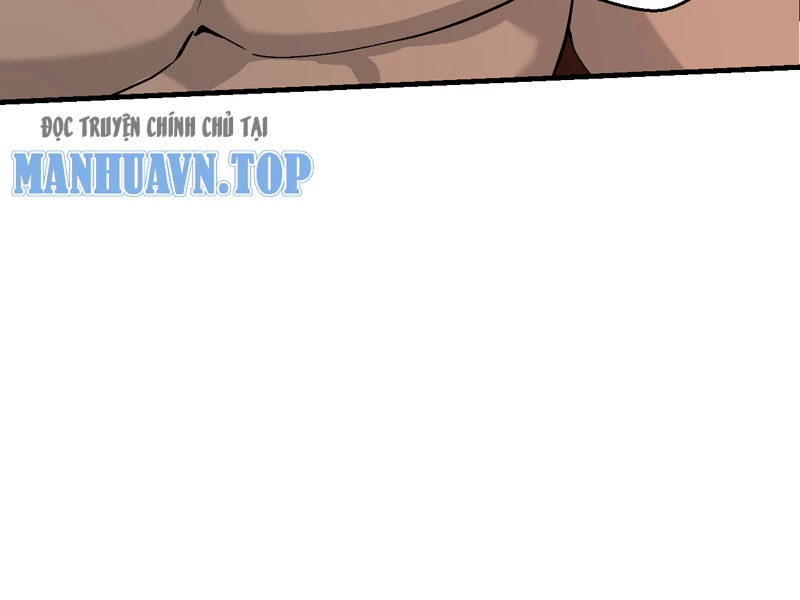 Đồ đệ ta đều là vô địch đại yêu Chapter 12 - Trang 2