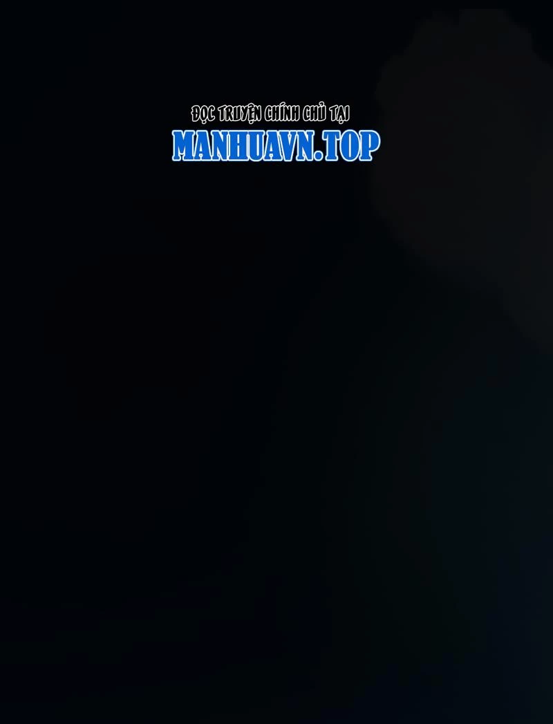 Đồ đệ ta đều là vô địch đại yêu Chapter 13 - Trang 2