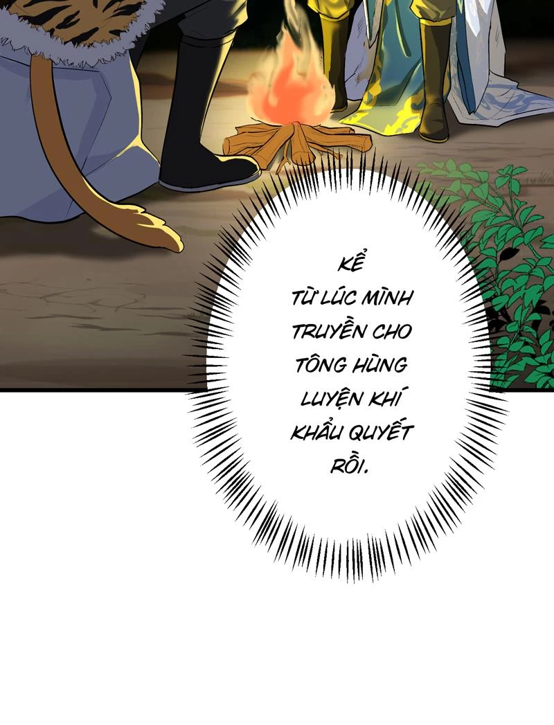 Đồ đệ ta đều là vô địch đại yêu Chapter 13 - Trang 2