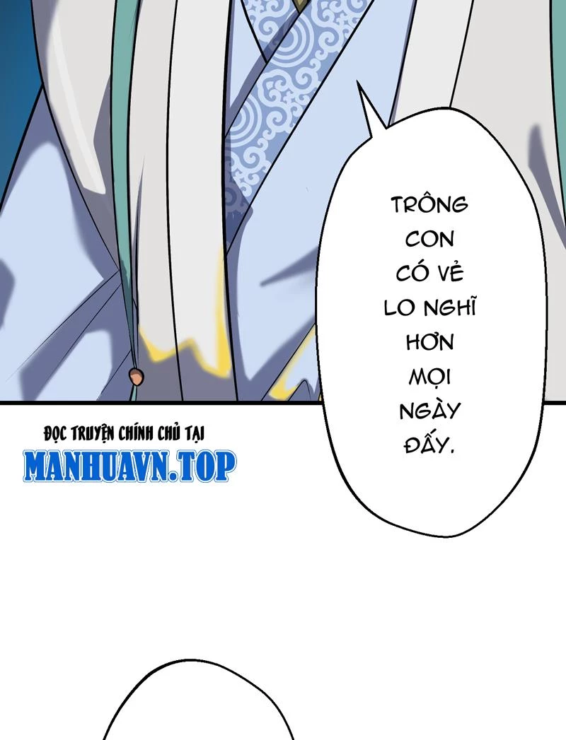 Đồ đệ ta đều là vô địch đại yêu Chapter 13 - Trang 2