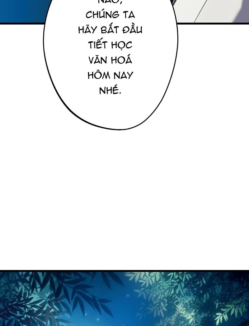 Đồ đệ ta đều là vô địch đại yêu Chapter 13 - Trang 2