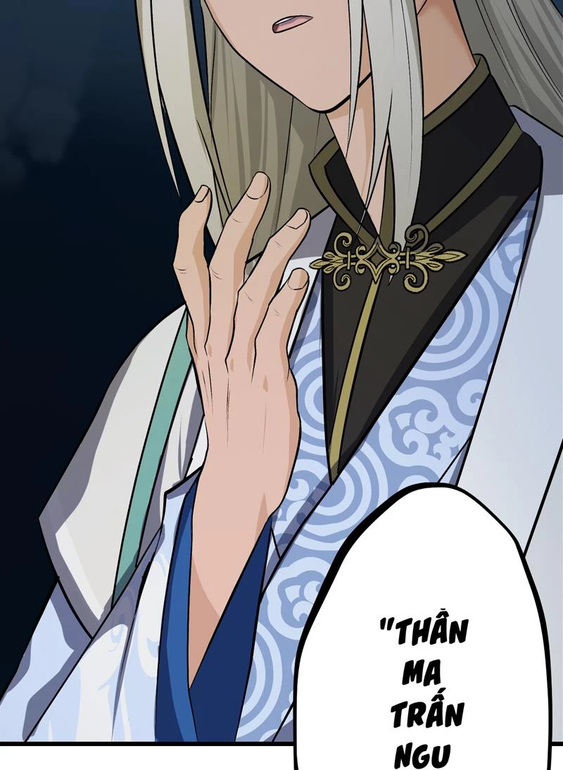 Đồ đệ ta đều là vô địch đại yêu Chapter 13 - Trang 2