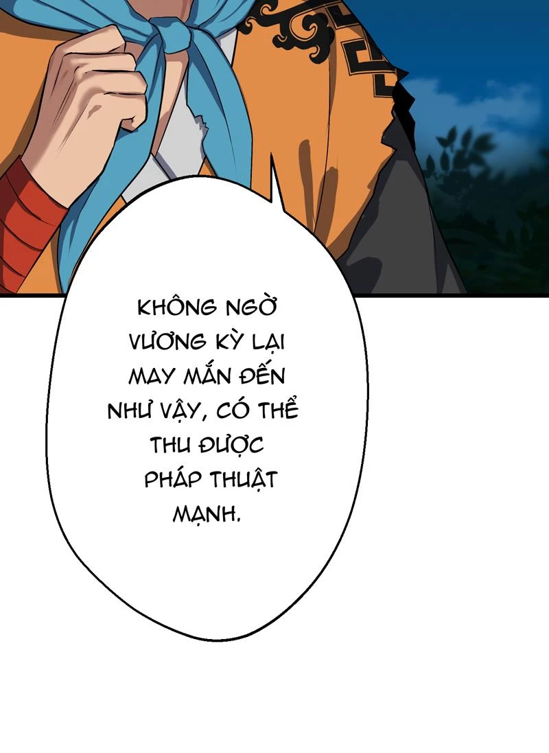 Đồ đệ ta đều là vô địch đại yêu Chapter 13 - Trang 2