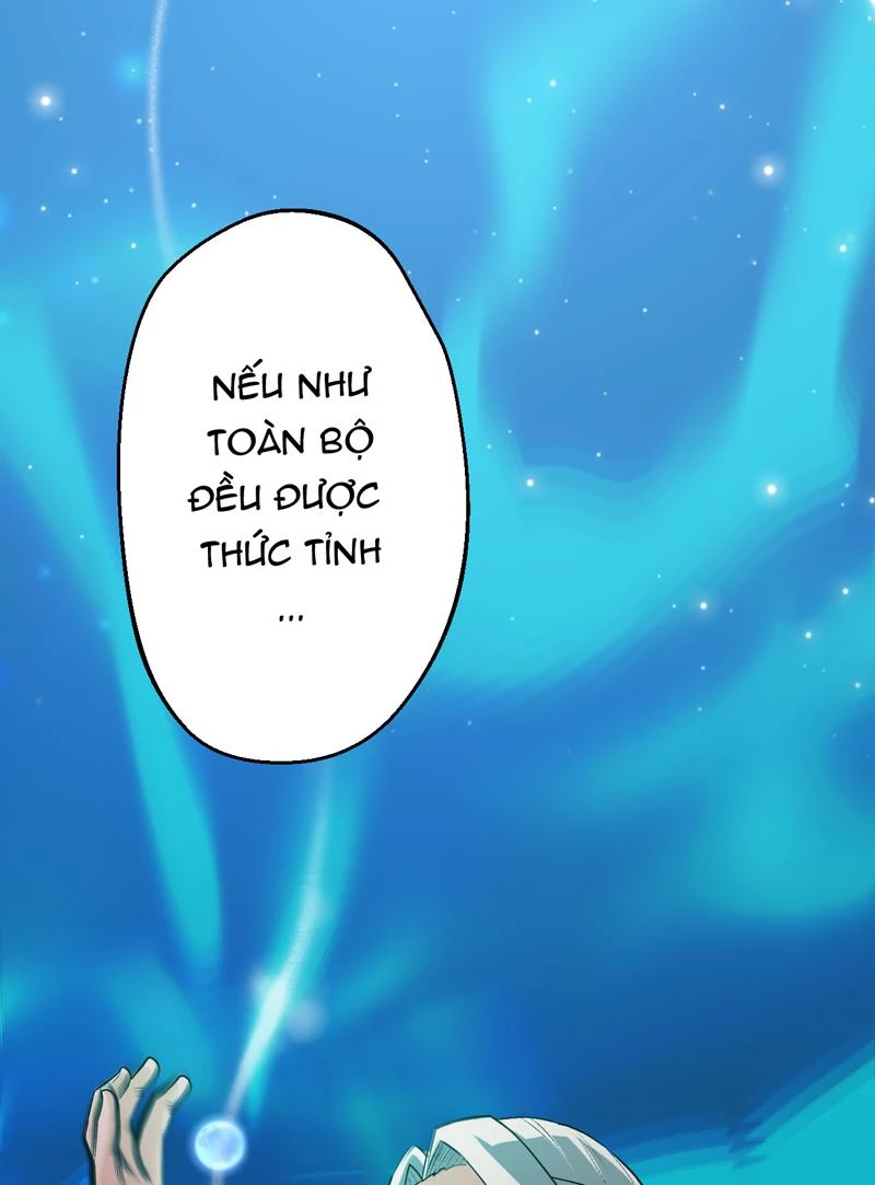 Đồ đệ ta đều là vô địch đại yêu Chapter 13 - Trang 2