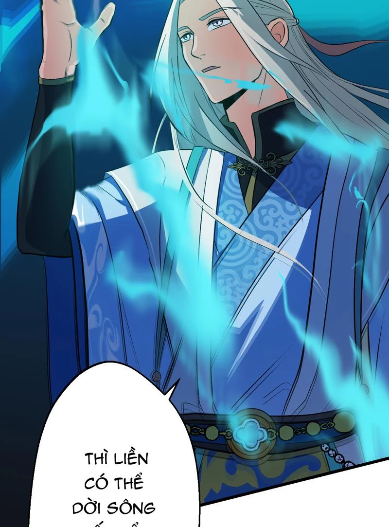 Đồ đệ ta đều là vô địch đại yêu Chapter 13 - Trang 2