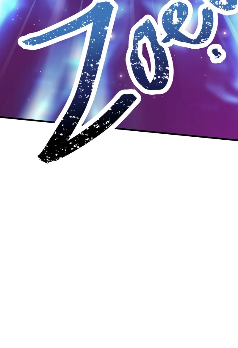 Đồ đệ ta đều là vô địch đại yêu Chapter 13 - Trang 2