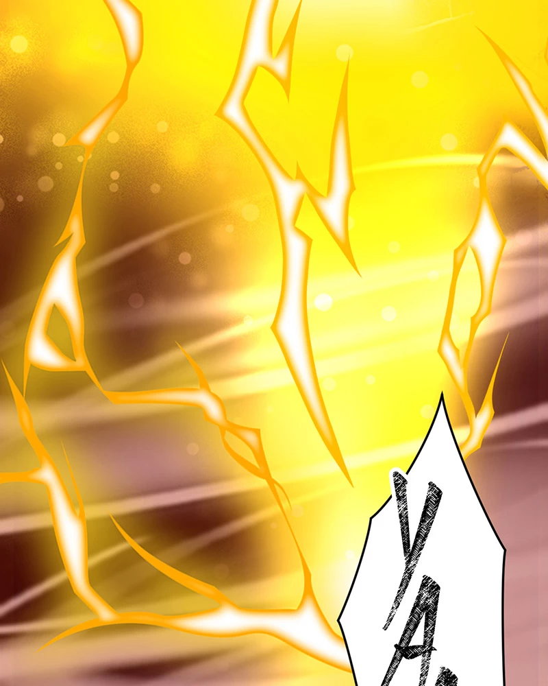 Đồ đệ ta đều là vô địch đại yêu Chapter 14 - Trang 2