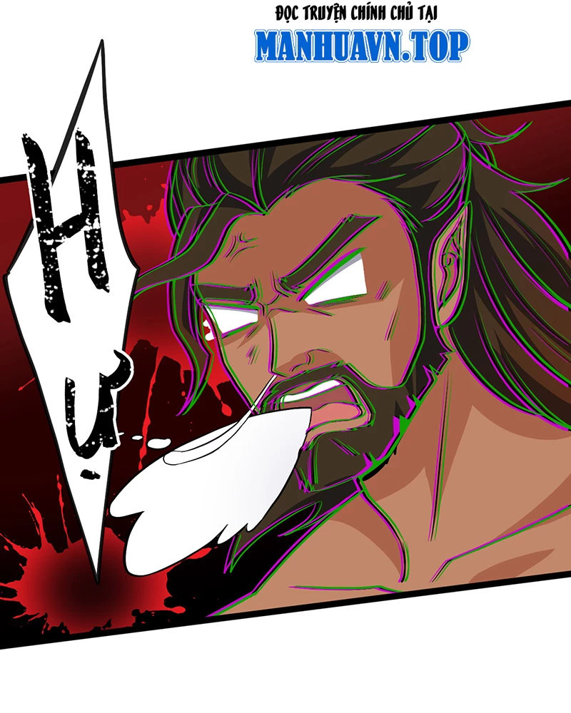 Đồ đệ ta đều là vô địch đại yêu Chapter 14 - Trang 2