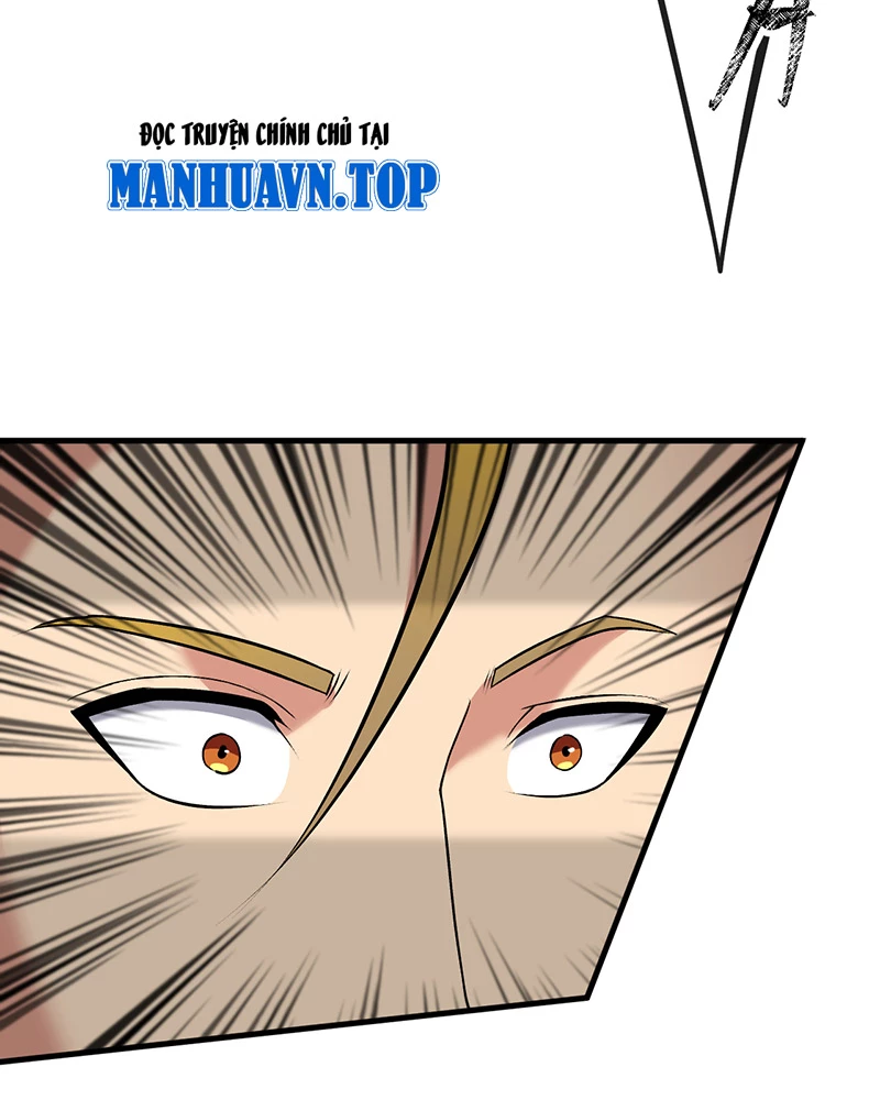 Đồ đệ ta đều là vô địch đại yêu Chapter 14 - Trang 2