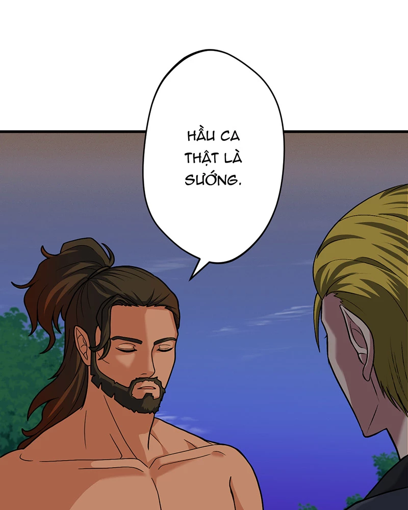 Đồ đệ ta đều là vô địch đại yêu Chapter 14 - Trang 2