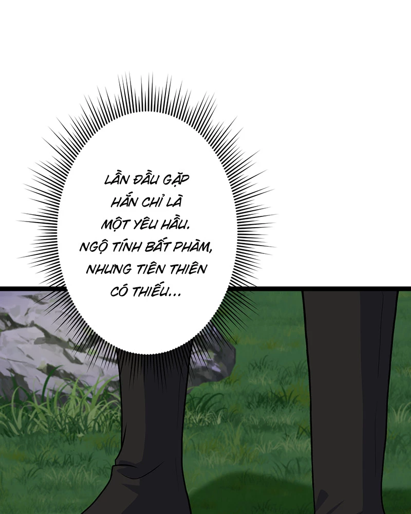 Đồ đệ ta đều là vô địch đại yêu Chapter 14 - Trang 2