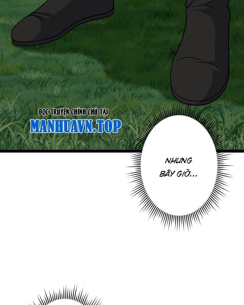 Đồ đệ ta đều là vô địch đại yêu Chapter 14 - Trang 2